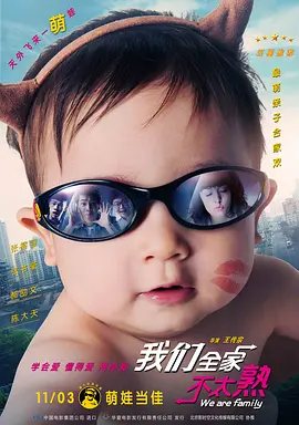 呦呦精品